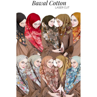 ผ้าคลุมบาวาคอตตอน (พิมพ์ลาย) สี่เหลี่ยม