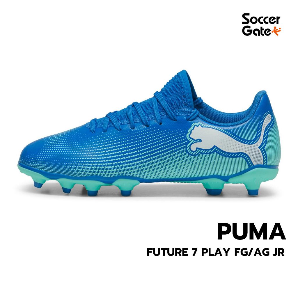 PUMA FUTURE 7 PLAY FG/AG Jr รองเท้าร้อยปุ่ม (เด็ก) ของแท้ [โค้ด MD815DAY ลดทันที 15% ลดสูงสุด 300 เม