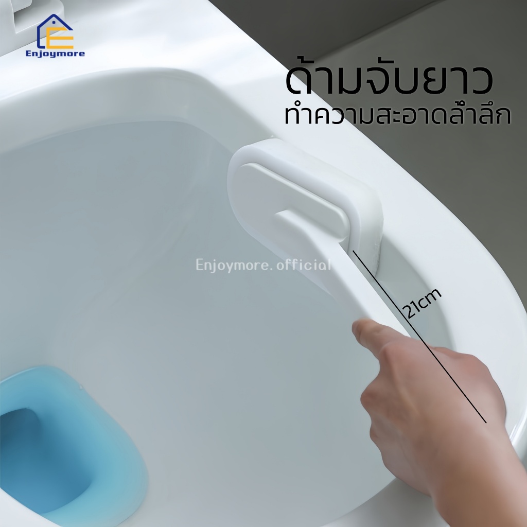 Enjoymore แปรงฟองน้ำ ด้ามจับยาว สําหรับทําความสะอาด