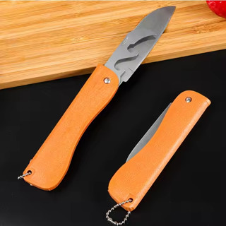มีดทำครัวอเนกประสงค์ พับได้ ปลอกเปลือก ขนาดเล็กจักเก็บง่าย แ…