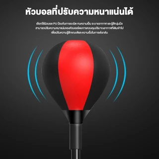ปรับความสูงได้อุปกรณ์ชกมวยเป้าล่อสำยลูกบอลชกมวยสำหรับซ้อมชกมวยการฝึกอบรมมวยตอบสนองอุปกรณ์มวยที่บ้านเป้าหมายสำหรับเด็กแล