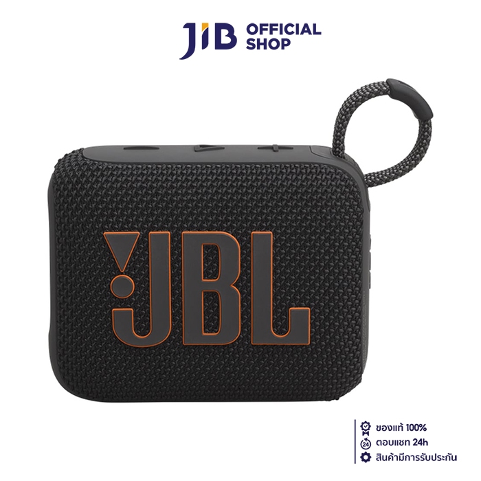 BLUETOOTH SPEAKER (ลำโพงบลูทูธ) JBL GO 4 (BLACK) (JBLGO4BLK)