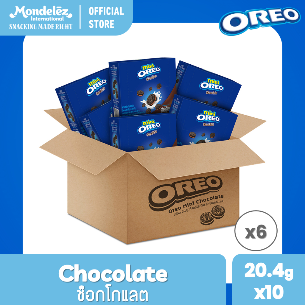 [ยกลัง 6 กล่อง] Oreo Mini Chocolate โอรีโอ มินิคุกกี้สอดไส้ครีม รสช็อกโกแลต 20.4 กรัม x 10