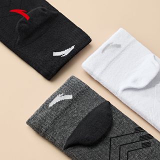 [3 Pairs] ANTA Unisex 3-Pack Ankle Socks ถุงเท้ากีฬา 1924E73…