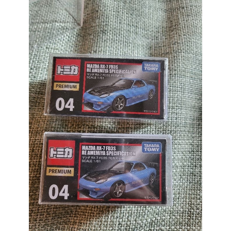 rx7 re amemiya tomica 1/64 ของใหม่ในซีล หายาก ใกล้หมดแล้ว
