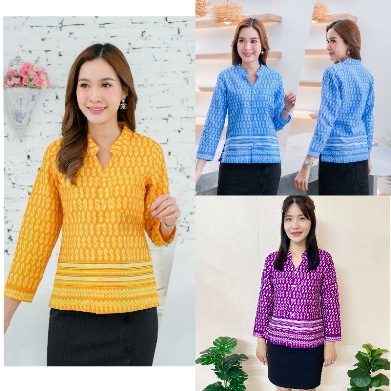 เสื้อผ้าฝ้ายคอจีน แขนยาว ลายขอ (ควรเผื่อไซส์) ผ้าสวยใส่สบาย พร้อมส่ง S 34"-4XL 46" มีบริการเก็บเงินปลายทาง