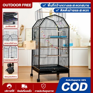 กรงนกวิลล่าระดับสูง พร้อมคอนยืนแบบเปิดด้านบน เหมาะสำหรับบ้าน…