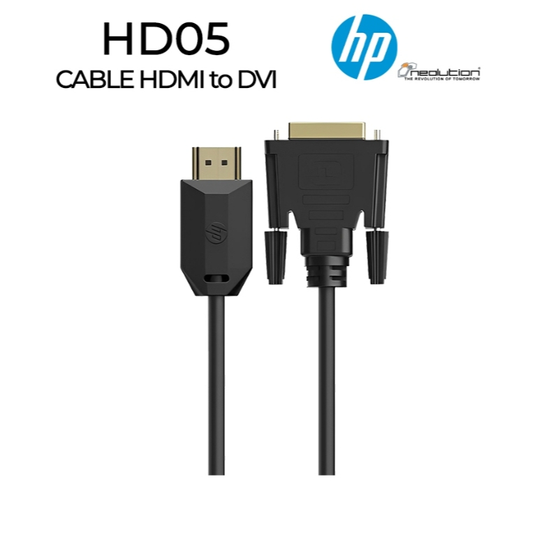 HP HDMI to DVI Cable DHC-HD05 ของแท้ 100% รับประกัน 2 ปี
