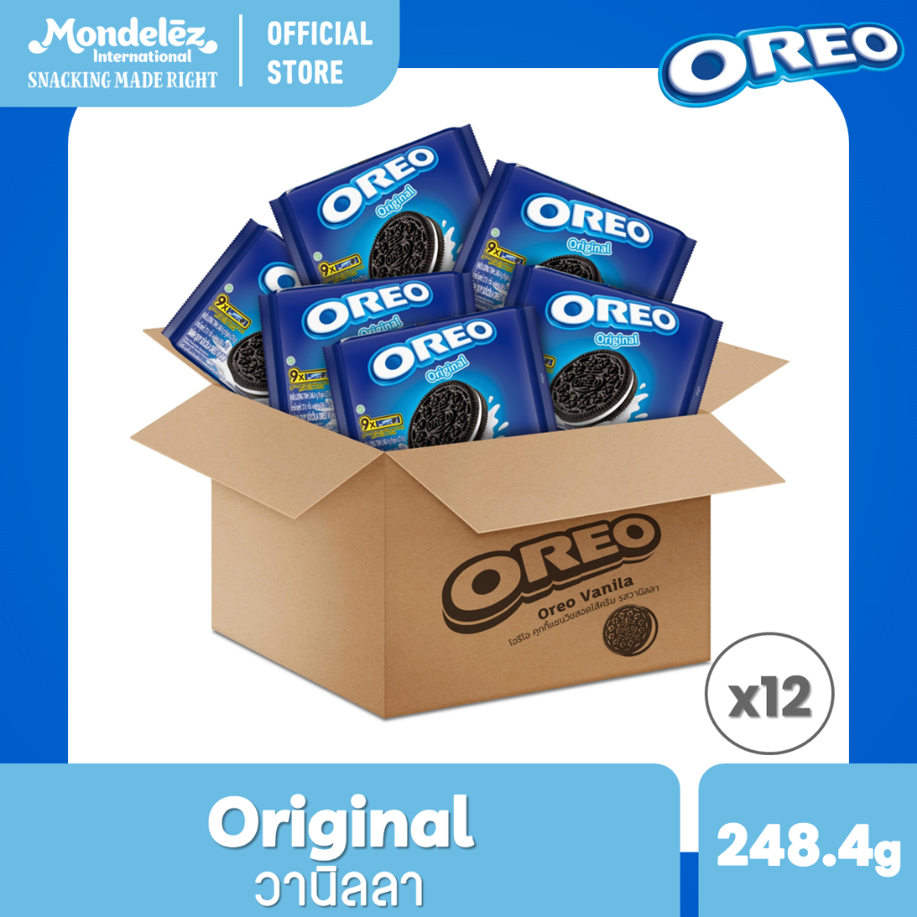 [ยกลัง 12 แพ็ค] Oreo Vanilla โอรีโอ คุกกี้แซนวิชสอดไส้ครีม รสวานิลลา 248.4 กรัม (27.6 กรัม x 9 ห่อ)