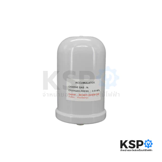 ถังแรงดัน ถังไนโตรเจน ปั้มน้ำ HITACHI ฮิตาชิ 0.08 MPa 100-350 GX,XS,GX2,GP,XS ,ITC, 0.12 MPa EKK รุ่น WMP150-350, TMP300