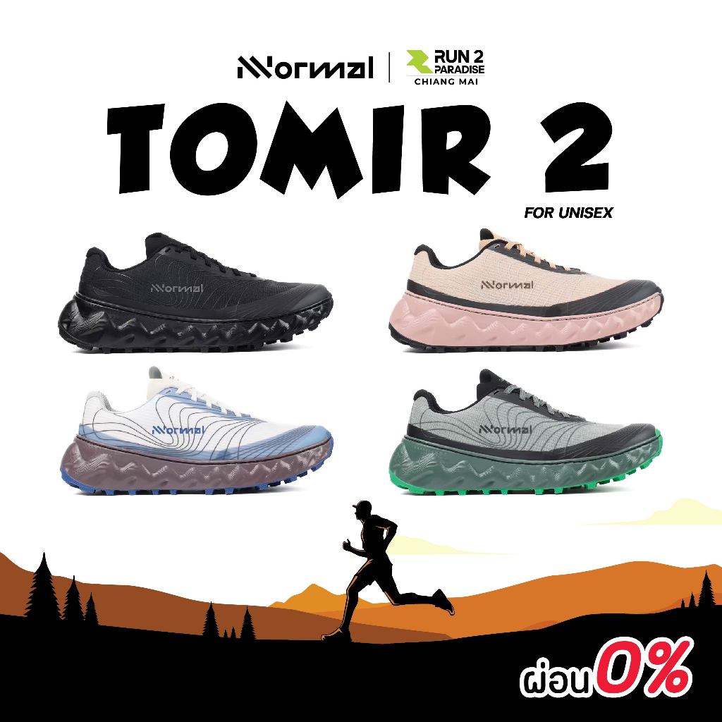 NNORMAL-TOMIR 2 (Unisex) รองเท้าวิ่ง