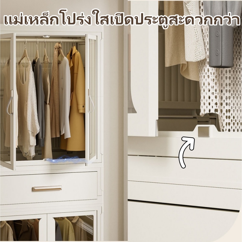 ตู้เสื้อผ้าพลาสติกพับเก็บได้ จัดเก็บของเล่นผ้าห่ม จัดเก็บตู้เสื้อผ้า อิสระไม้แขวนเสื้อ