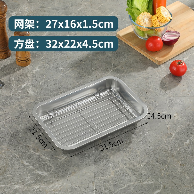 ถาดพักขนมสีดำ ถาดอบพร้อมตะแกรงพัก - Baking tray baking tray with wire rack
