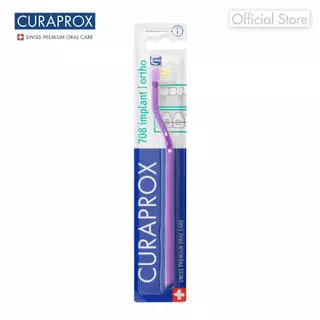 CURAPROX แปรงกระจุกเดียว คูราพรอกซ์ รุ่น CS 708 Implant | Ortho สำหรับฟันปลอม จัดฟัน (คละสี)
