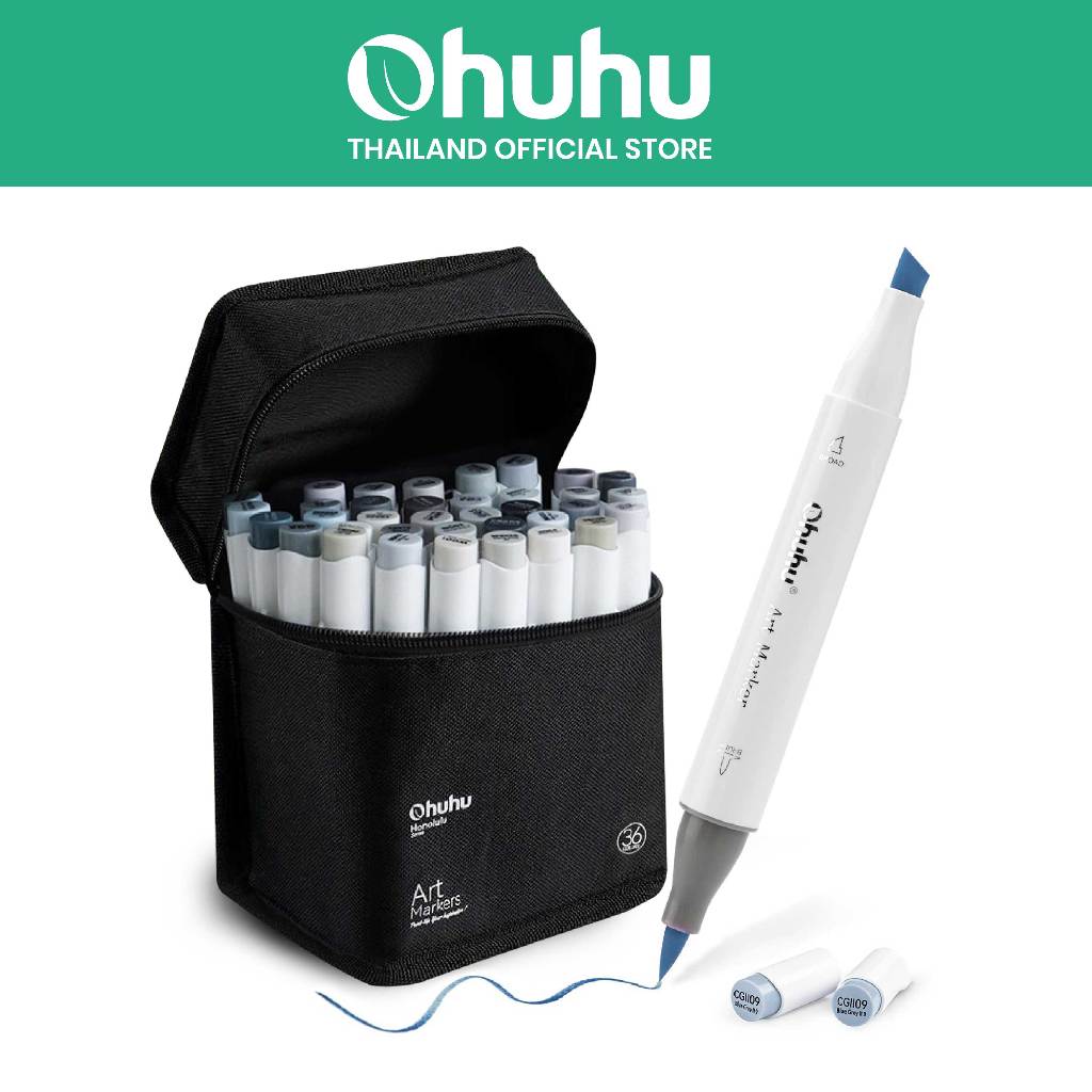 FOLIO ART : ปากกามาร์คเกอร์ Ohuhu เซต Gray Tone  36 สี (Honolulu Series) 90086