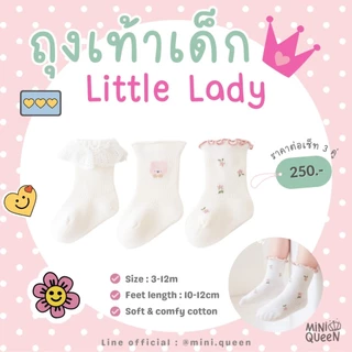 ถุงเท้าเด็กอ่อน MiniQueen รุ่น Little Lady แพ็ค 3 คู่ Size 3-12m (SCS00018)