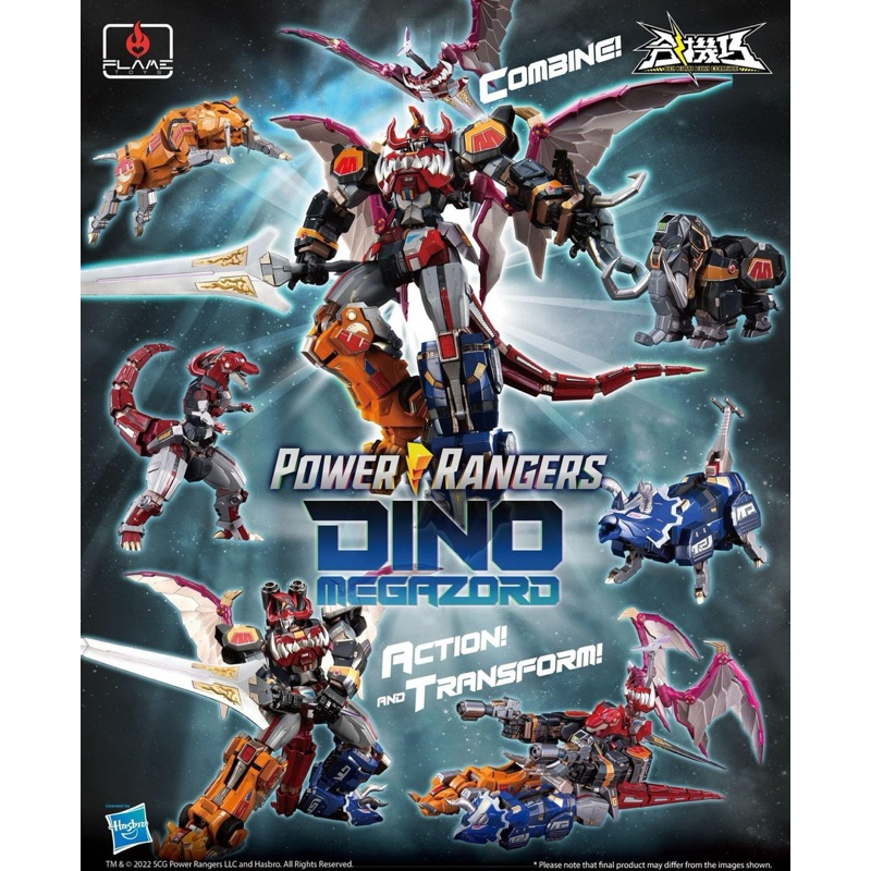 หุ่นเหล็ก [Go! Kara Kuri Combine] Dino Megazord By Flame Toys