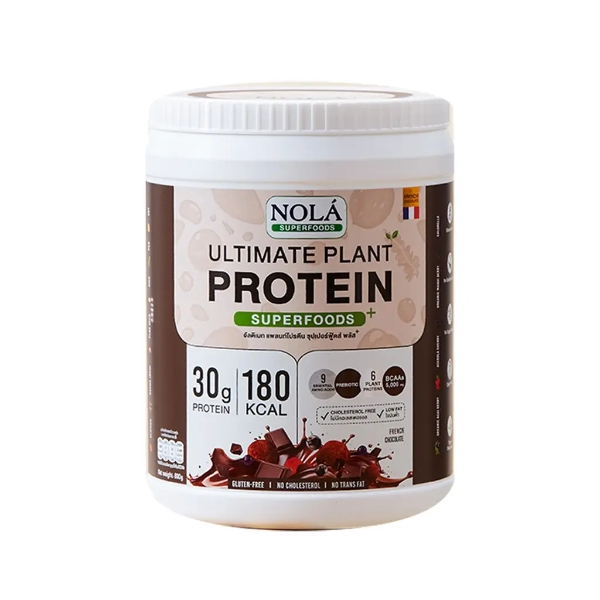 ⚡️1Free1⚡️nola ultimate plant protein superfoods french chocolate