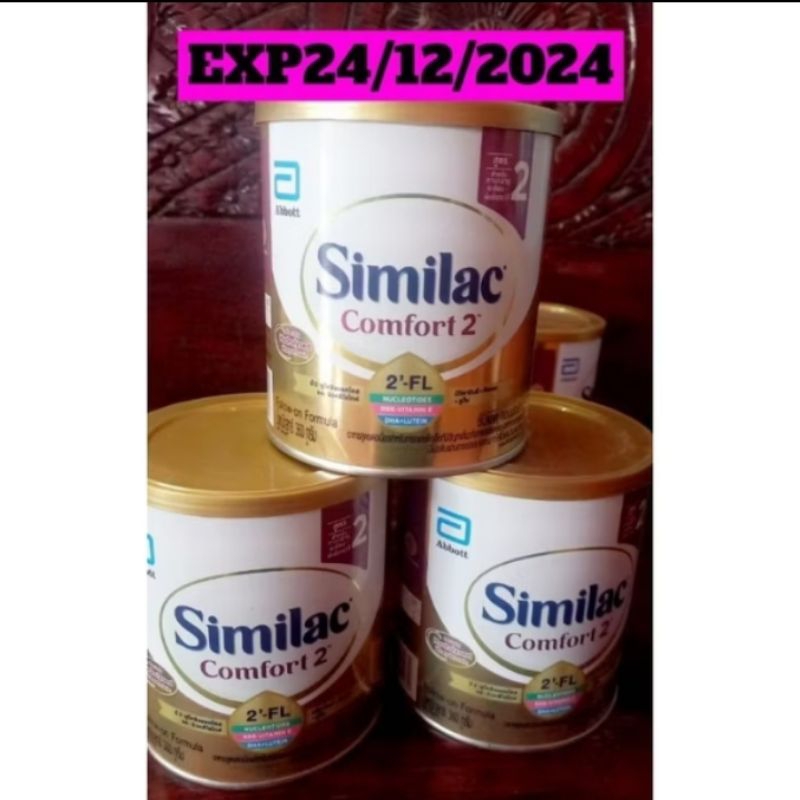 Similac Comfort2 ซิมิแลค คอมฟอร์ท2สำหรับทารก6เดือน-2ปี 360กรัม