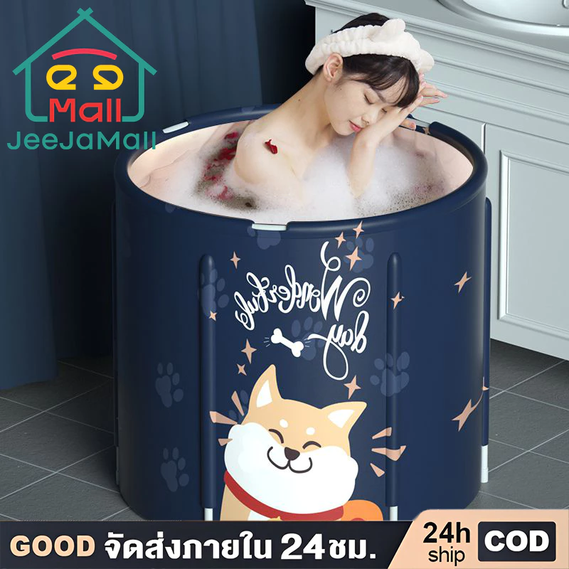 อ่างอาบน้ำ พับได้ผู้ใหญ่ เป่าลม แบบพกพา ถังอาบน้ำในห้องน้ำ รูปร่างถัง อ่างอาบน้ำพับได้เด็กโต