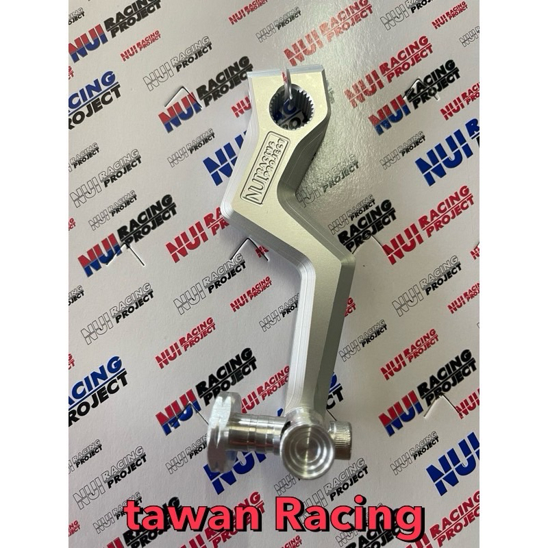 มือลิง CNC สายฟ้า แบบเรียบ NuiRacing ตัวปรับปีเนียม ใส่เวฟทุกรุ่น สวยๆเนียนๆครับ