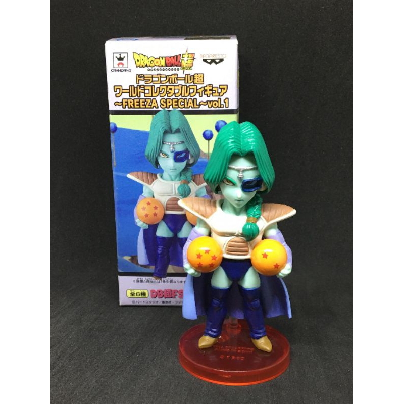 WCF Dragonball Z Freeza Special Vol.1