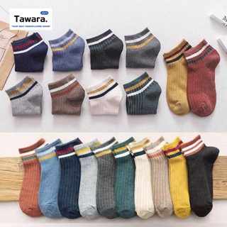 SK-091 (ซื้อขั้นต่ำ 2 คู่) ถุงเท้าข้อสั้น ผู้ชาย สีพื้น แต่ง…