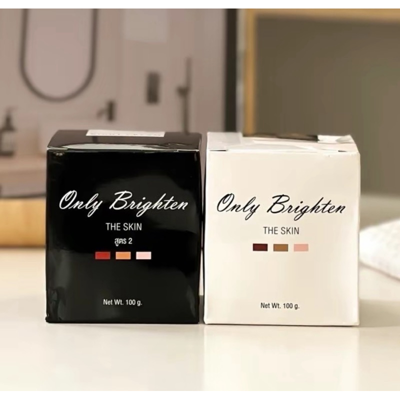 ( กดในไลฟ์ลด100฿) หัวเชื้อคลินิคสูตร1และ2 ใช้ผสมกับ หัวเชื้อคลินิค สูตรออริจินัล แท้ ครีมบำรุงผิวกาย