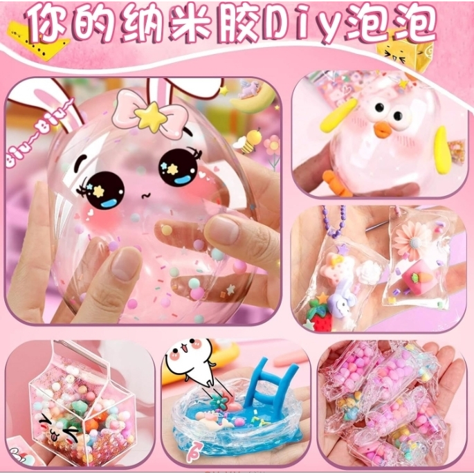 Nano Tape Bubble Kit ชุดเทปนาโนเป่าลูกโป่ง สุดฮิต กากเพชร เม็ดโฟม ยืดเหนียว นุ่มนิ่ม