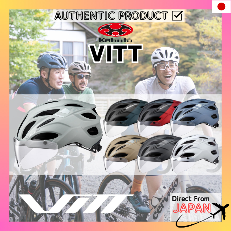 OGK KABUTO VITT Cycling Helmet Series