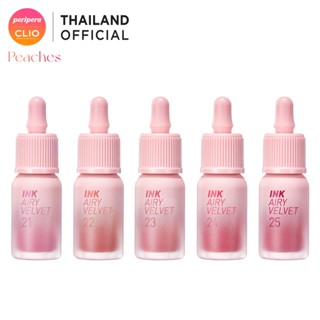 PERIPERA INK AIRY VELVET [Peaches Collection Limited] : เพอร…