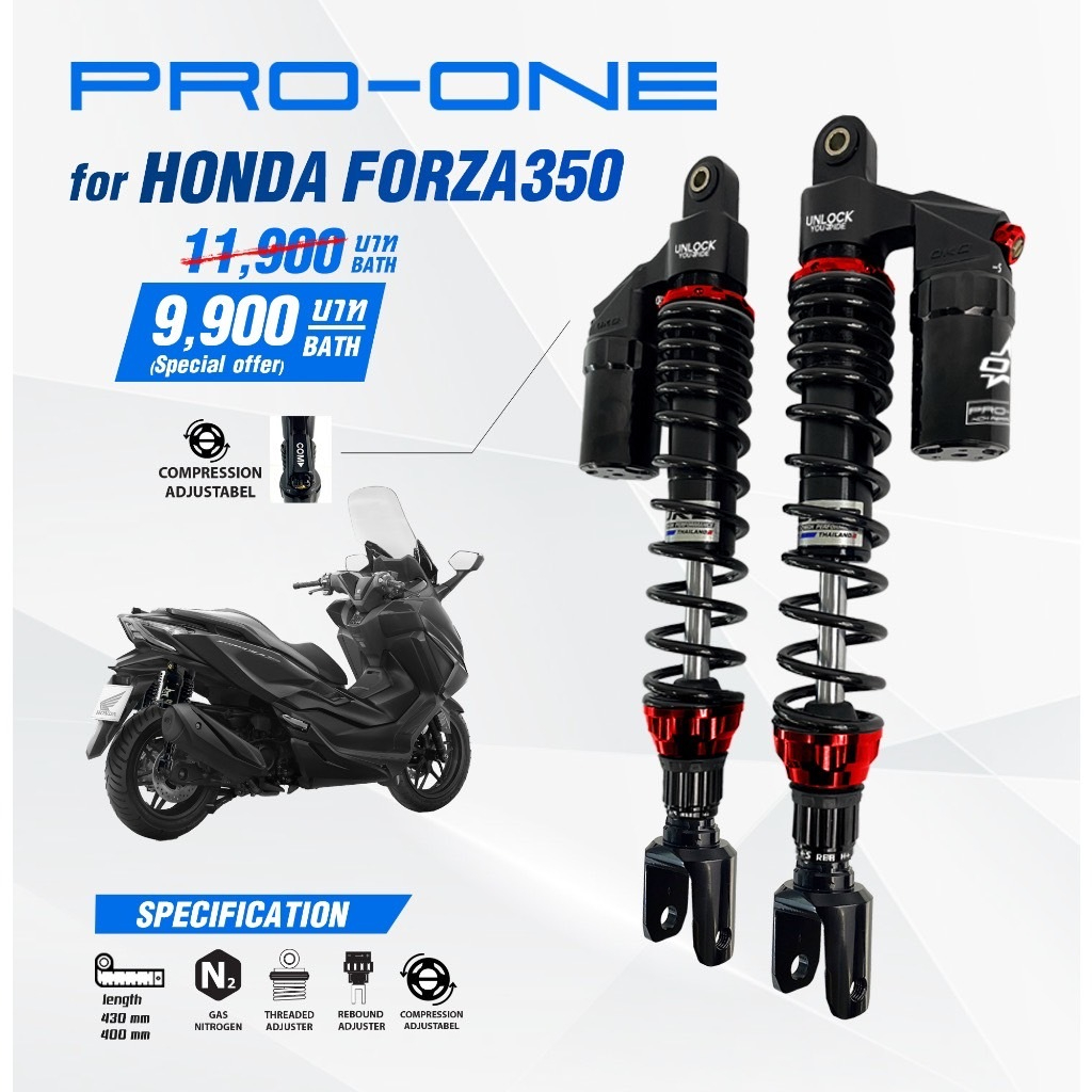 โช๊คOKD Pro-One Forza350 ยาว400mm - 430mm โช๊คOKDแท้ โช๊คแต่งOKD