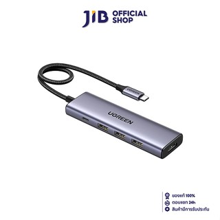 ADAPTER/CONVERTER (อุปกรณ์แปลงสัญญาณ) UGREEN USB-C MULTI POR…