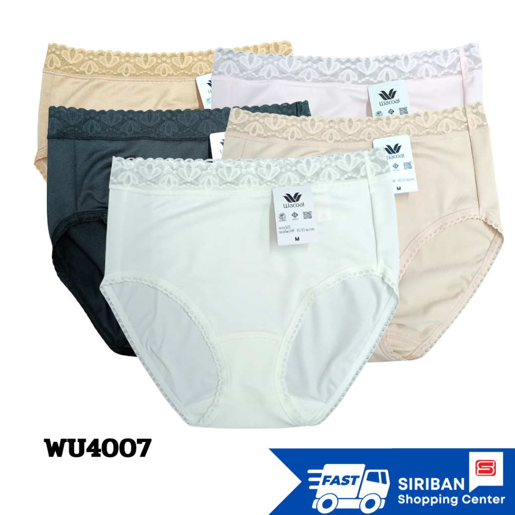 WACOAL กางเกงในรูแปบบเต็มตัวขอบลูกไม้ รุ่น WU4007 (รุ่นใหม่)