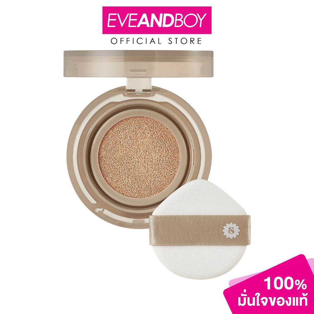 SUPERMOM - SECOND SKIN MATTE CUSHION SPF 50 PA++++ (30g.) ซุปเปอร์มัม เซเคินด์ สกิน แมท คุชชั่น เอสพ