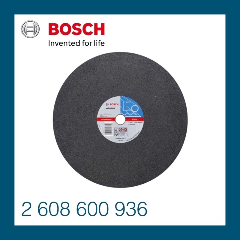 BOSCH ใบตัดไฟเบอร์ 14 นิ้ว ของแท้ 100% รุ่น A30 R BF รหัส 2608600936 expert for Metal
