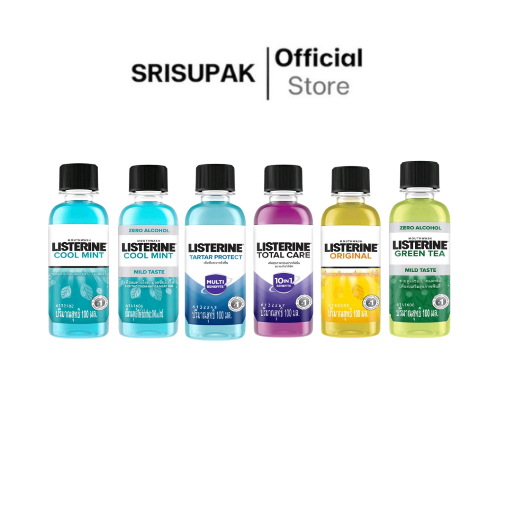 LISTERINE น้ำยาบ้วนปาก ลิสเตอรีน 100ML.