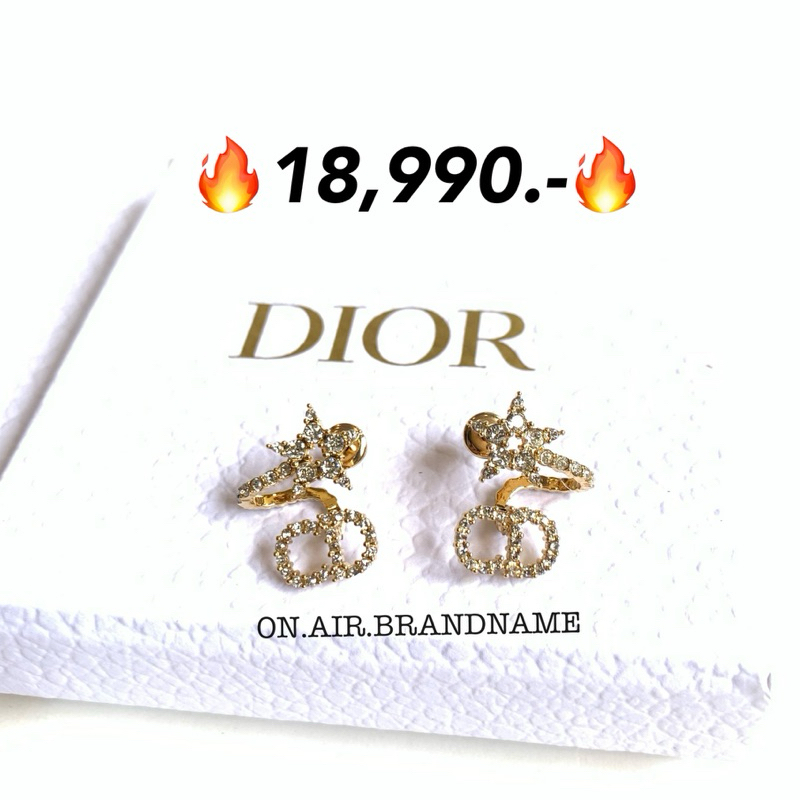 New dior clair D lune earrings ต่างหู รุ่นนี้ขายดีสุด ดีไซน์เก๋สุดๆ