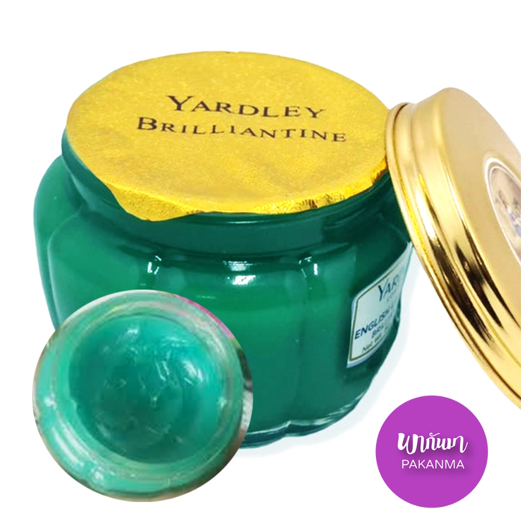 Yardley Brilliantine Pomade Hair Styling Cream 80g ยาร์ดเล่ย์ กระปุกเขียว ครีมจัดแต่งทรงผม 80กรัม กลิ่นลาเวนเดอร์