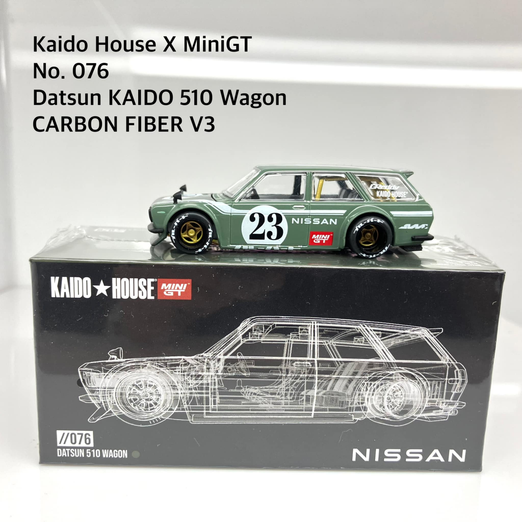 Kaidohouse x MINI GT 📌No. 076 Datsun KAIDO 510 Wagon CARBON FIBER V3