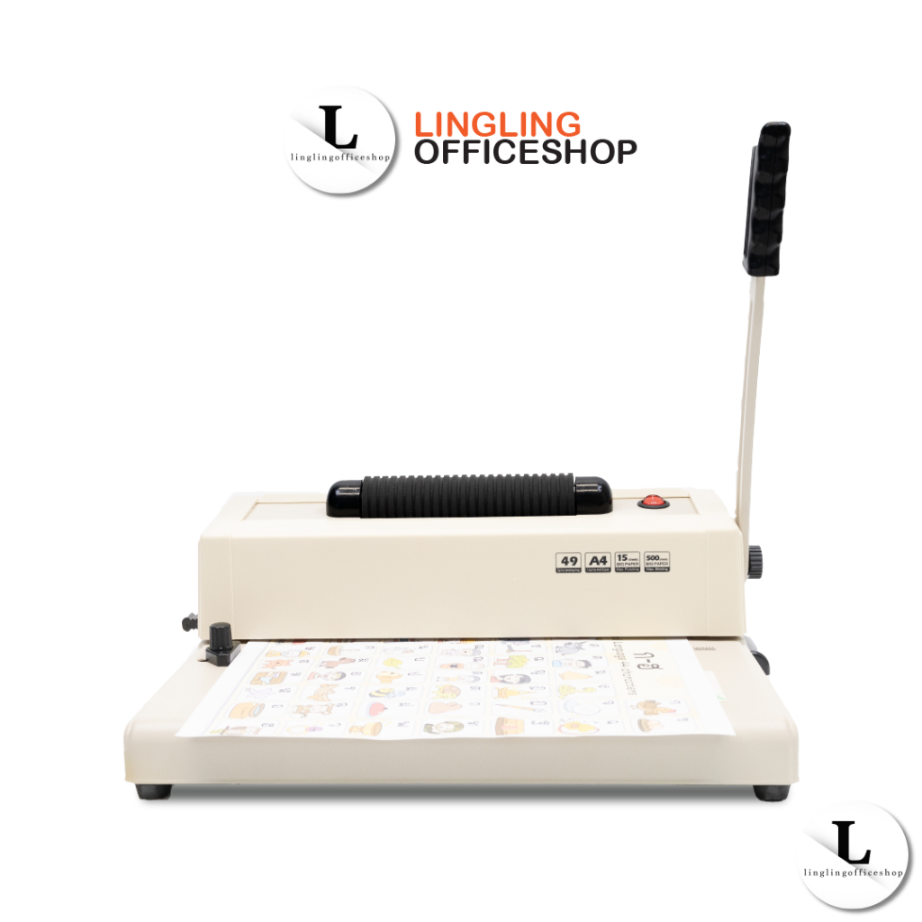 เครื่องเข้าเล่มสันเกลียว ขนาด A4 49 รูเจาะ พร้อมลูกกลิ้งเข้าเล่มไฟฟ้า Coil Binding Machine