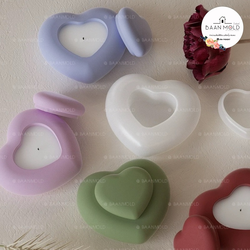 (พร้อมส่ง) แม่พิมพ์ซิลิโคน พิมพ์เรซิ่น ปูนปลาสเตอร์ เทียนหอม แม่พิมพ์กล่องทรงหัวใจ มีฝาปิด