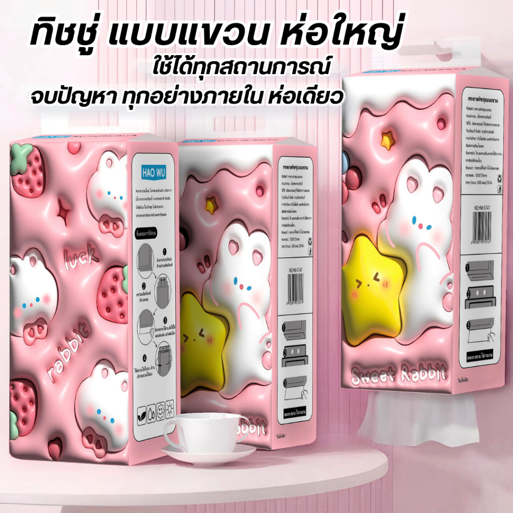 รูปภาพ 4