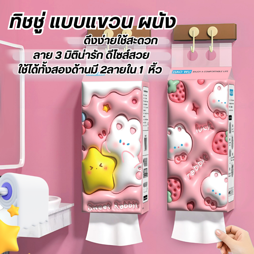 รูปภาพ 3