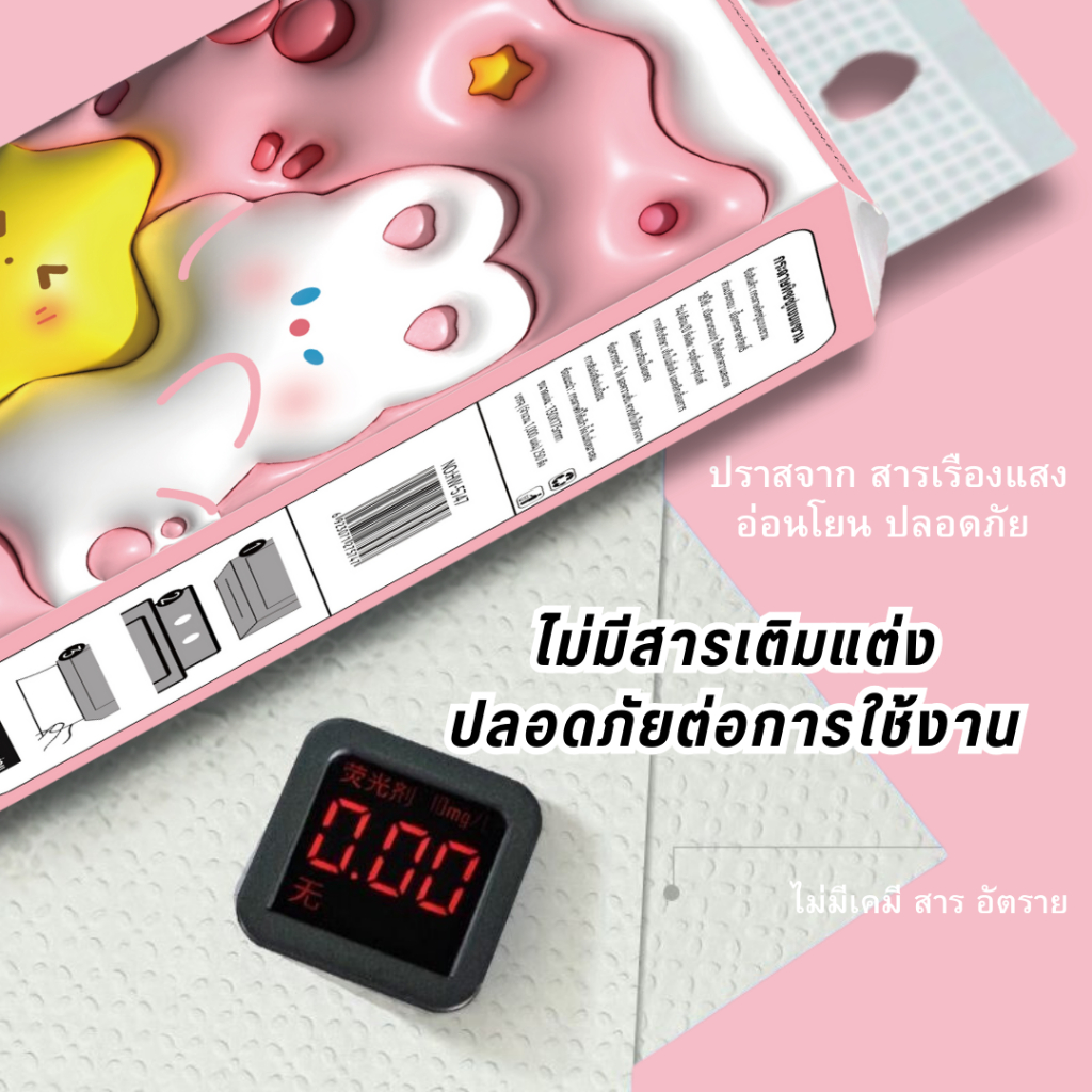 รูปภาพ 7