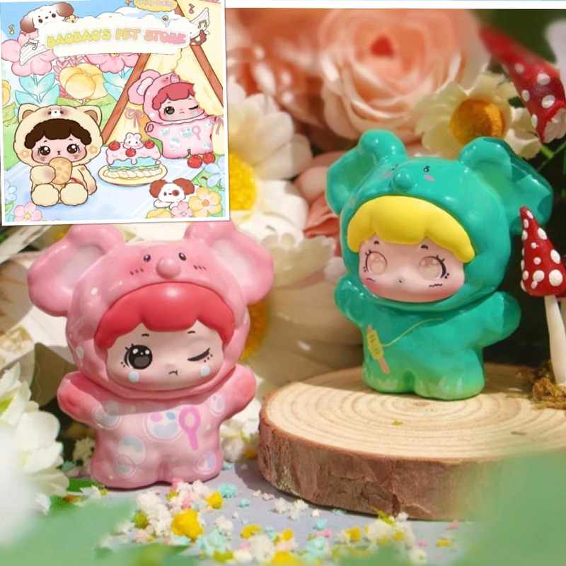 พร้อมส่ง/ระบุตัว baobao pet store  ของแท้💯