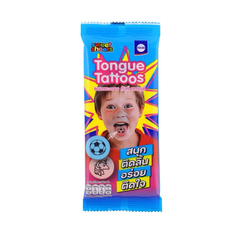 คูชเลอขนมกระดาษทังค์แทททูส์กลิ่นผลไม้ 12 กรัม Tongue Tattoo sweet sheet Kuchle