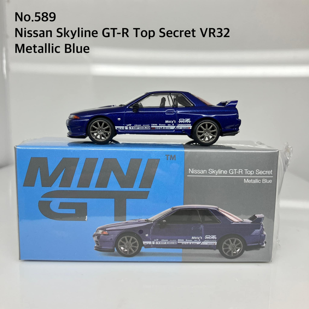 MINIGT 📌No. 589-R Nissan Skyline GT-R Top Secret VR32 Metallic Blue