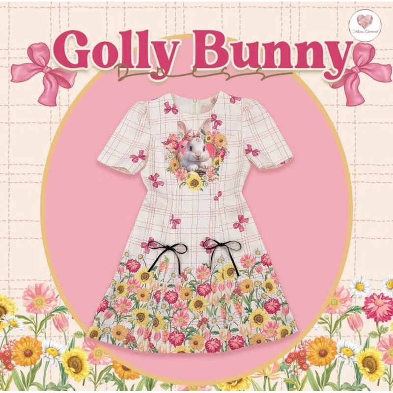 ส่งต่อชุดเดรส Golly Bunny Dress ของ Maria Diamond ไซส์ S ไม่มีตำหนิ ❌งดต่อราคานะคะ❌