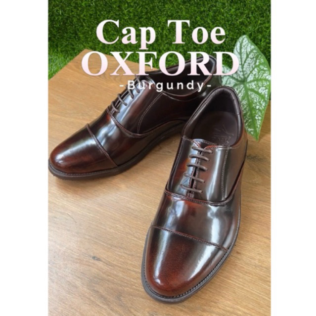 รองเท้าคัชชูหนังวัวแท้ Oxford สีน้ำตาล burgundy เปลี่ยนไซส์ได้